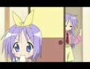 闇な人たち
