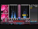 beatmania IIDX CS EMPRESS - 段位認定 DP九段（＋α）