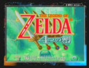 ゼルダの伝説４つの剣を盟友と一緒に実況プレイ！3/3