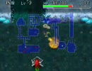 風来のシレン　女剣士アスカ見参　普通に潜る骨心魔天の挑戦　Part 7