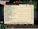 elona ガンマンプレイpart9