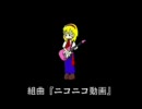 いまさらだけど歌ったはず