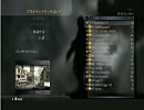 【xbox360】CoD4　マルチ対戦 175　NiCOD祭part11　【ハゲP実況シリーズ】