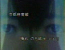 映画　Let it be 日本語字幕　抜粋