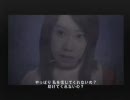 サイレン2 実況プレイpart3