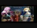 第１回fate unlimited codes大会 VAMOS　その2