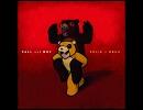 洋楽を高音質で聴いてみよう【376】 Fall Out Boy 『I Don't Care』
