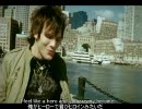 (日本語字幕･和訳付) 【PV】(1Mbps) Boys Like Girls - Hero Heroine