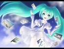 【初音ミク】　Symbol of Aquarius　【オリジナル】