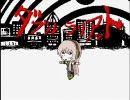 【むぃり】ダブルラリアット【歌ってみた】