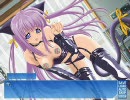 ラムネ　七海編　おまけ