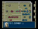 THE HYBRID FRONT(ハイブリッドフロント) プレイ動画　PART17