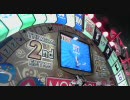 【メダルゲーム】モノポリー2nd 09/10/11 その4　SUPERJACKPOT編