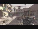 【COD4】どうしたものか司令部 その11【Xbox360】