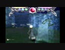 【うなぎ配信】10月12日配信その13【The Ruins Of The Lost Kingdom Online】