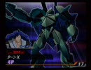 ガンダムVS.ガンダムNEXT 一宮プレイセブン　店舗予選大会Part1