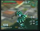 GVGNEXTオフその7
