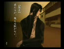 九龍妖魔學園紀re：chargeをプレイ part 6 『蜃気楼の少年』②