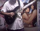 【ロマンシングサガ】下水道 弾いてみた