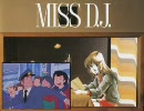 飯島真理 (Mari Iijima) マクロス MISS D.J. パート6