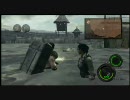 【ガトリングガン縛り】マジニ大好きな俺がバイオ5を実況するよpart04