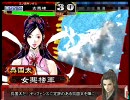 三国志大戦３ 呂蒙で太尉を維持する 73阿蒙（VS魏武）