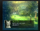 ジルオール インフィニット実況プレイpart38