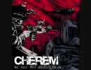 Cherem - The Retribution