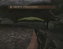 【FARCRY2】俺、警備員辞めてランボーになる part47【字幕】