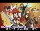 TOA　OP「カルマ」（テスト）