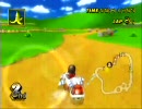 【マリオカートWii】第3回カート王決定戦13試合目第2GP