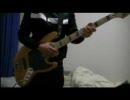 KOTOKO「覚えてていいよ」のベース弾いてみた