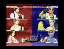 KOF98UM 日本 vs. 台湾 Vol.2