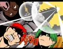 【MHP2G】モンハン戦隊 ハダカ団 vol.8 下位編【実況プレイ】後半