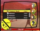 ペルソナ4北米版をプレイしてみる　part152