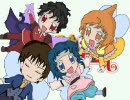 【ゴリゴリの声で】立海の朝アニメ「芥子色パティシエール」