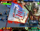 三国志大戦　神速しか使えない人の動画8　Vs一騎当千ワラ証14