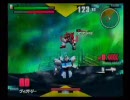 ガンダムVS.ガンダムNEXT 一宮プレイセブン　店舗予選大会Part2