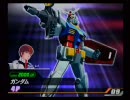 ガンダムVS.ガンダムNEXT 一宮プレイセブン　店舗予選大会Part3