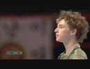 アダム・リッポン Trophee Eric Bompard 2009 SP