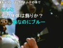 暗黒放送 10/17 ５枠目【さて、この泣き豚をどう追い返そうか放送】