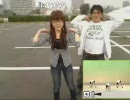 2009/10/17の外配信(ファイヴさんにリアル凸)