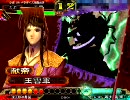 【三国志大戦3】R文醜がランキングに載るまで頑張る。その10【漢４】