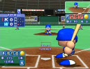 スパロボオリの人たちがペナントに挑戦。1/3