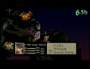 PSP版FFT 暗黒騎士一人旅 part52 -失われた聖域-