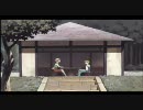 田菜断層のあずま屋