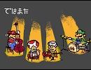 [良曲ＢＧＭ]マリオストーリー・CLUB64