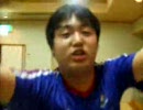 山ラップ２００９夏