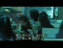 ドリアンでも食ってろ　2/7  日本語字幕
