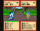 ジェムジェムモンスターをサクッとプレイ! part2